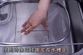 日本主妇常用哪些厨房用品？5种看似普通的东西，用起来却太顺手图片