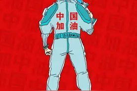 五绝*感恩中国🇨🇳图片