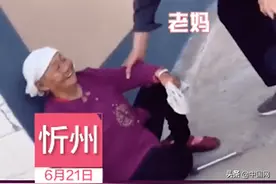 74岁女婿跨越千里看望90岁丈母娘，一句老妈令人泪目图片
