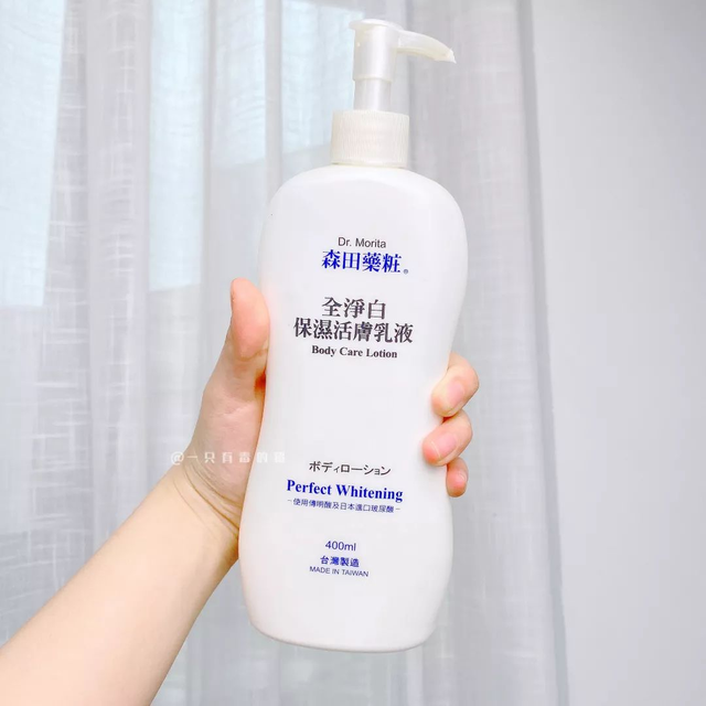 凡士林身体乳各个颜色的滋润效果