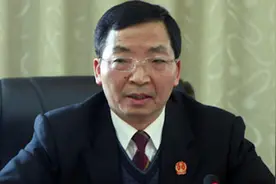 云南玉溪中院院长陈昌主动投案！今年云南已有超270人主动投案视频封面