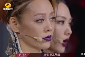 浪姐：阿朵不负众望，宁静放弃拉票，黄圣依这次真的哭了图片