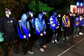 全链条打击！广元警方破获“杀猪盘”系列通讯网络诈骗案 34人落网图片