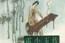 从此无心爱良夜，任他明月下西楼图片