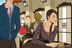 过年回家被逼相亲，我故意扮丑，结果一见相亲对象，我哈哈大笑图片