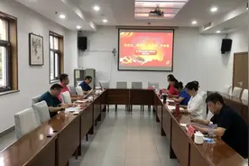 来广营乡机关退休干部党支部召开组织生活会图片