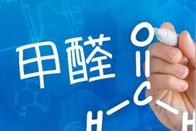 你闻起来，甲醛是什么味的呢？图片