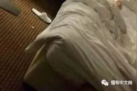 被星探发现？缅甸14岁女孩被摄影师骗上床，被拍下视频卖到网上图片