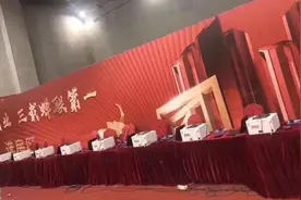 即将入场的这些徐州重量级神盘，有想法的可以先把首付准备起来了图片