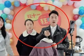 林生斌现任信息曝光，女方是95后，肤白貌美，开豪车接送孩子图片