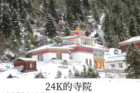 沿着国道去旅行（41）318线 波密～墨脱 2017年图片