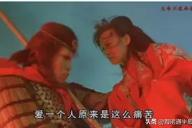 戚继光为啥怕老婆？你有那么好的老婆你也怕，王月娇的悲哀人生图片
