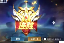 吕德华直播请代打被实锤，得知原因后，粉丝笑了：跟梦泪学的？图片