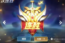 吕德华直播请代打被实锤，得知原因后，粉丝笑了：跟梦泪学的？图片