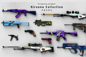 CSGO：皮肤价格排行榜，最贵的一把价值300万图片
