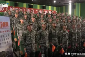 《长津湖》爆红！这支英雄连队观影后集体泪目：老连长 盛世如您所愿图片