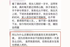 六个变美小妙招，让每个妈妈变身“冻龄女神”图片