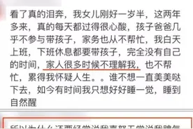 六个变美小妙招，让每个妈妈变身“冻龄女神”图片