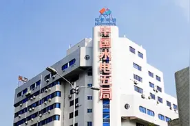 甘肃痛失超级中央企业总部：中国水利水电五局，成都受益有多大图片