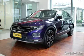 新车 | 售价16.93万元，一汽-大众T-ROC探歌280TSI舒享智联版上市图片