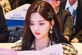 杨超越落户上海，配图片