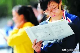 自考公共课、基础课、选修课的区别及难度大比拼图片