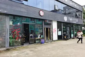 南充：开始搬迁！天歌花市即将消失？城市中心的绝佳土地图片