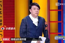 同性社交第一股赴美上市：熬了20年，终于冲出了隐秘的角落图片