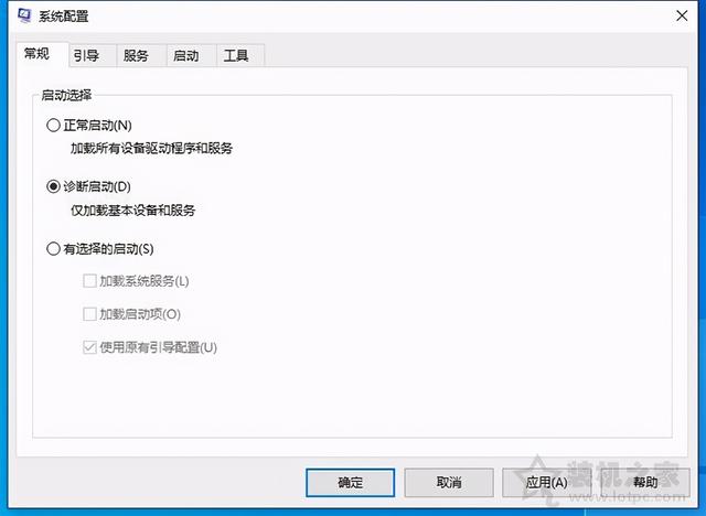 win10进不去桌面黑屏只有鼠标（Win10电脑开机黑屏只有鼠标指针无法进入桌面的解决方法）