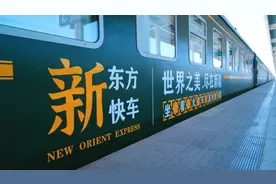 我国最贵列车，3万一张票连比尔盖茨都坐过，豪华程度超星级酒店图片