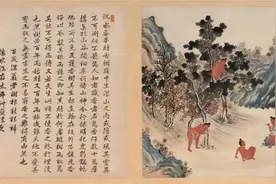 中国香文化《琼黎风俗图》之古黎人采香图片