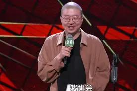 脱口秀大会4：郭京飞对何广智的冒犯，打脸了多少脱口秀演员图片
