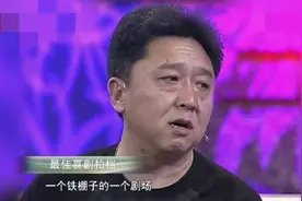 好甜！于谦"表白"20年老友郭德纲，至今德云社股份一分未拿？图片