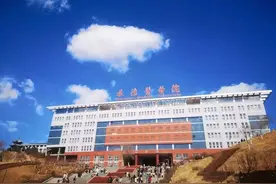 承德医学院！2020年在河北省内各专业录取分数线图片