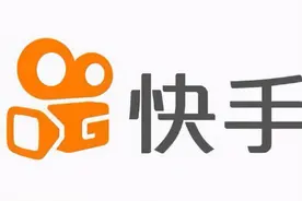快手上市下个是滴滴，腾讯系公司排队上市，2700亿盛宴要超阿里？图片