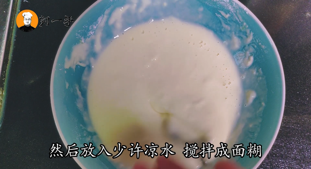 海鲜菇学会这样做，比肉还香，金黄酥脆嘎嘎香，看着都流口水