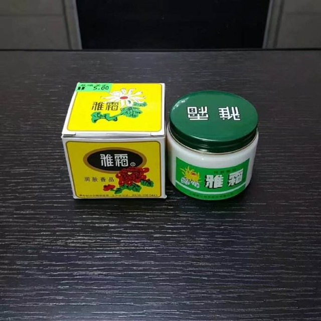 百雀羚凡士林身体乳怎么样