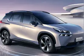 纯电车续航差、充电慢？AION V Plus这些问题通通解决图片