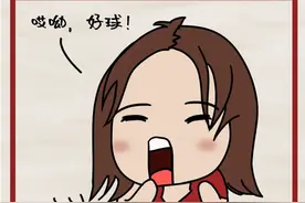 篮球周末 | 当篮球迷看比赛的时候......图片