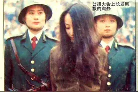 20岁打工妹，面对死刑依然选择保护男友，值不值得？图片