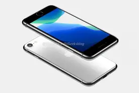 苹果iPhone SE 2代将推三种颜色:红色、白色和黑色图片