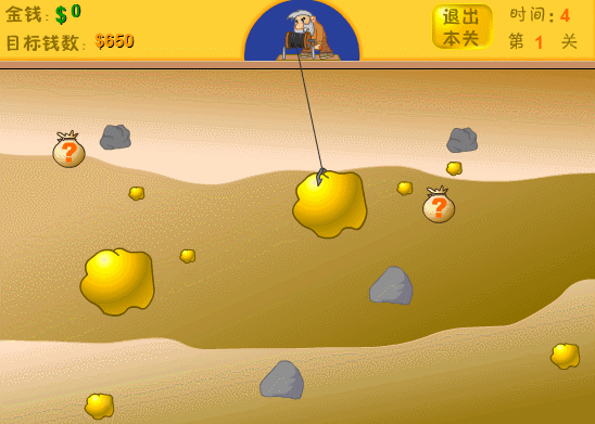 15年前的4399小游戏可太好玩了