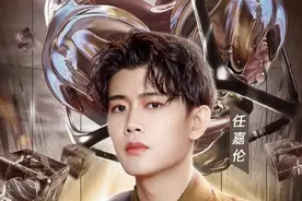 任嘉伦官宣新行程，继顾川后，携手耀希王子闪亮舞台，粉丝求霸屏图片