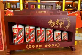 茅台酒市场价格高，送什么合适呢？图片