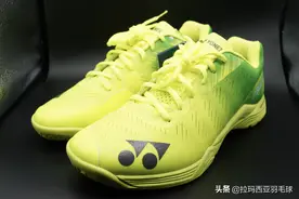 #白菜羽毛球#大概最轻的羽毛球鞋-Yonex Aerus Z图片