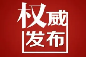 @呼市“幼升小”的家长！最全入学攻略出炉，请查收图片