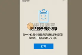 原来Windows10隐藏了这么多的好用功能，你知道几个？图片