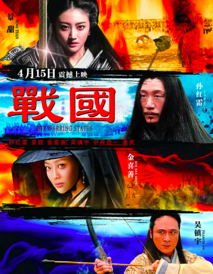 景甜父亲罕见露面，陪女儿看病烟瘾难耐，挺肚腩打扮朴素不似富豪