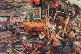 全国工业题材美术邀请展作品选图片