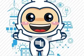 关注“南方电网95598”，绑定用电账号，解锁便携服务图片